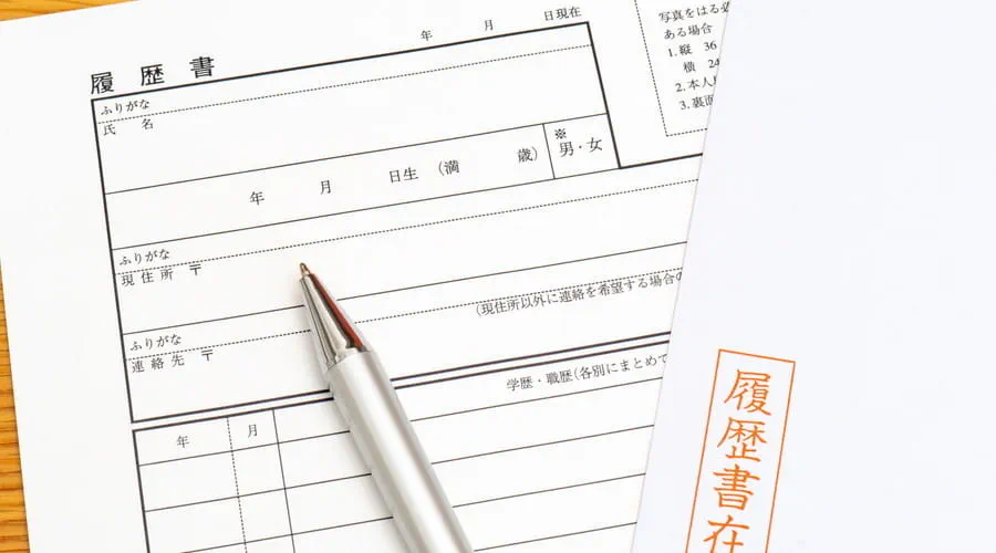 事務職への転職は難しい？未経験から成功するためのコツや取得すべき資格を解説