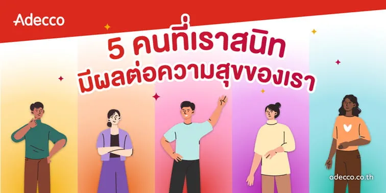 m-simple-ways-to-be-happier m-simple-ways-to-be-happier
