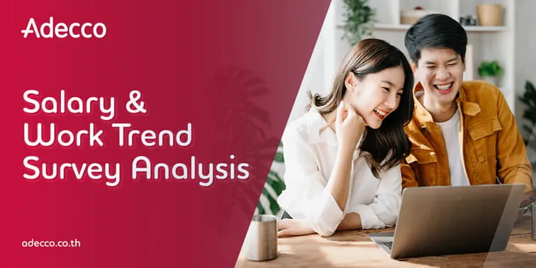 salary-guide-2024-salary-and-work-trend-survey-analysis-m