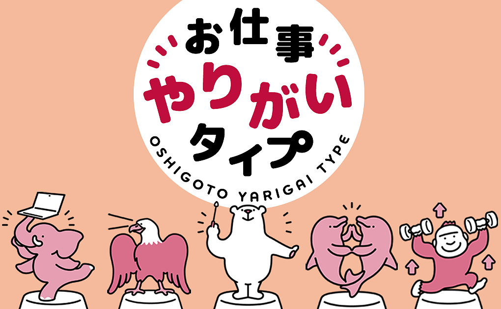 扶養枠について 扶養枠について