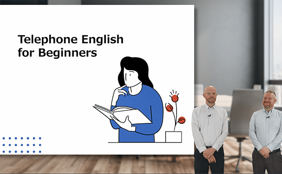 ビジネス英語 ＜初級＞：Business English at the Office 講座