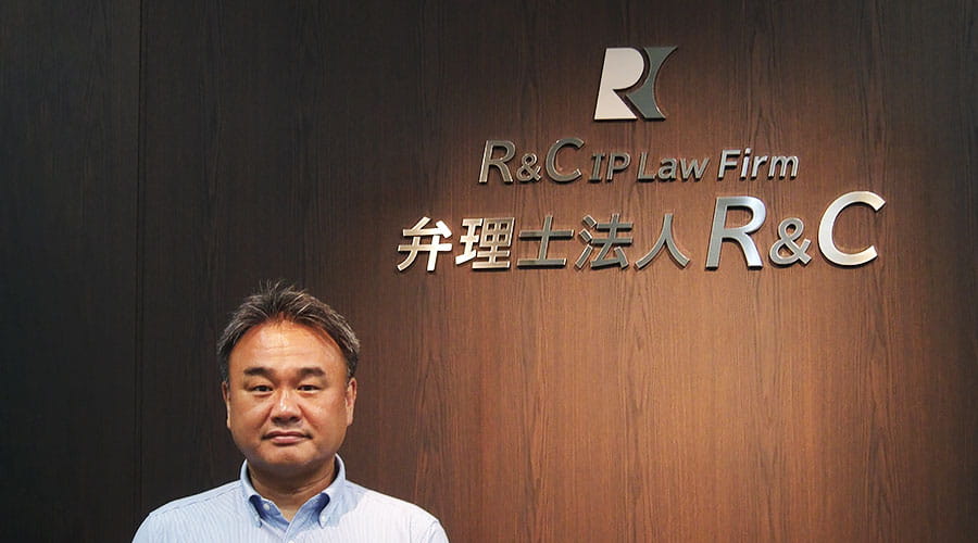 【人材紹介サービス活用事例】「採用の伴走者」と実現する組織づくり　弁理士法人R&Cさまが語る、自社を深く理解するパートナーがつなぐ、組織風土に合う人材との出会い