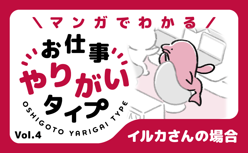 扶養枠について 扶養枠について