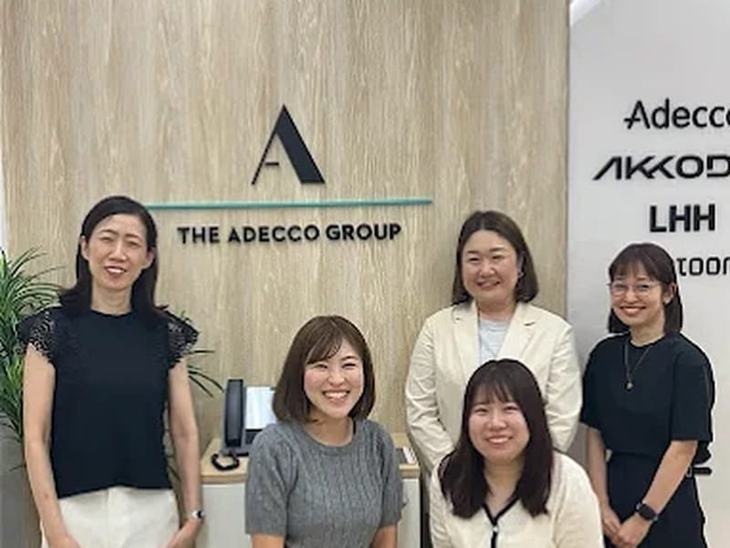 アデコ神戸支社の様子