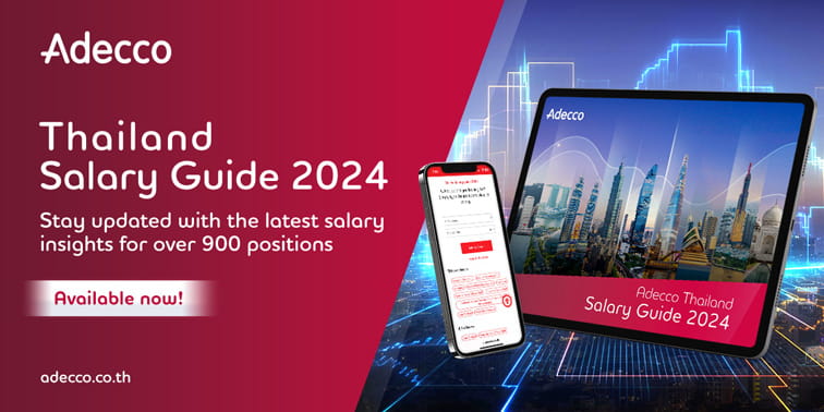 m-salary-guide-2024