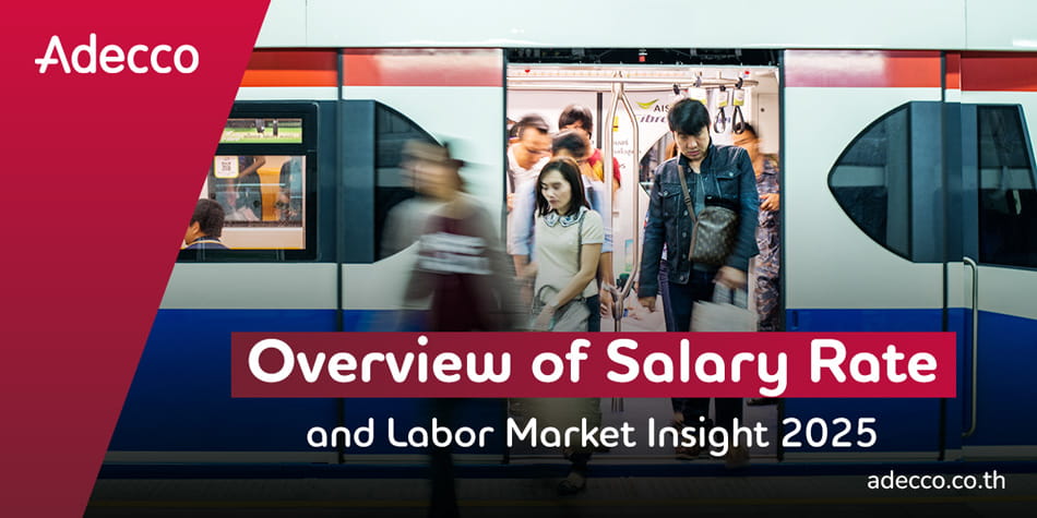 salary-guide-2025-overview-salary-rate-labor-market-l