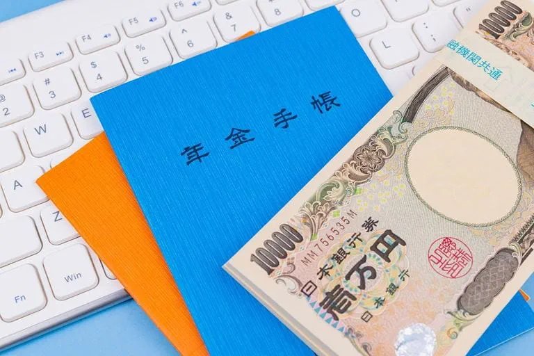 外国人の脱退一時金とは？要件や支給額、請求手続きの流れをわかりやすく解説｜企業のご担当者様（アデコ）